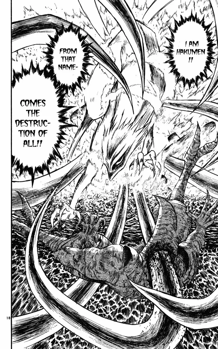 Ushio and Tora Chapter 281 17